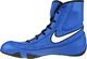 Nike Buty męskie Machomai niebieskie r. 42.5 (321819-410) 1
