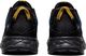Asics Buty męskie Gel-Sonoma 5 czarne r. 46 (1011A661-001) 5