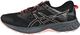 Asics Buty damskie Gel-Sonoma 5 czarne r. 37.5 (1012A568-001) 2