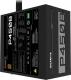 Zasilacz Gigabyte P450B 450W (GP-P450B) 1