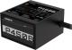 Zasilacz Gigabyte P450B 450W (GP-P450B) 3