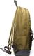 Atmosphere Primark Miejski plecak oliwkowy vintage JET 1