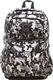 Bag Street Plecak szkolny Czaszka Skull 36BS szary 1