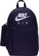Nike Nike JR Elemental plecak 451 : Rozmiar - mały 1