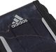 Adidas adidas Run Media Arm opaska na telefon 223 3