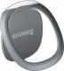 Baseus Ring na palec Invisible Magnetic SUYB-0S 1