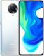 Smartfon Xiaomi POCO F2 Pro 5G 8/256GB Phantom White (28044) 1