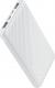 Powerbank Trust Primo 10000mAh Biały (23896) 1