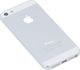Smartfon Apple iPhone SE 2/16GB Srebrny Klasa A- A- 5