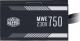 Zasilacz Cooler Master MWE White V2 750W (MPE-7501-ACABW-EU) 2