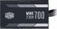 Zasilacz Cooler Master MWE White V2 700W OEM (MPE-7001-ACABW-NL) 3