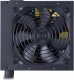 Zasilacz Cooler Master MWE Bronze V2 650W (MPE-6501-ACABW-BEU) 8