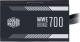 Zasilacz Cooler Master MWE V2 700W (MPE-7001-ACAAB-EU) 3