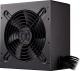 Zasilacz Cooler Master MWE V2 700W (MPE-7001-ACAAB-EU) 5