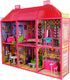 Funfit Domek dla lalek My Lovely Villa (1977) 8