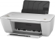 Urządzenie wielofunkcyjne HP Deskjet Ink Advantage 2545+Tusz 650 2