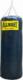 Allright WOREK BOKSERSKI ALLRIGHT 145x45cm 1