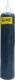 Allright WOREK BOKSERSKI ALLRIGHT 145x35cm 1