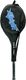 Allright RAKIETKA DO BADMINTONA PRO 750 RED 1