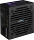 Zasilacz Aerocool VX PLUS 750W (AEROPGSVX-750PLUS-80) 1