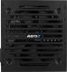 Zasilacz Aerocool VX PLUS 750W (AEROPGSVX-750PLUS-80) 1