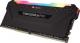 Pamięć Corsair Vengeance RGB PRO, DDR4, 16 GB, 3600MHz, CL18 (CMW16GX4M1Z3600C18) 2