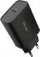 Ładowarka Trust Qmax Ultra-Fast 1x USB-C 3 A (23556) 5