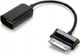 Adapter USB HOSTUSBGALTAB USB - Samsung galaxy Tab 2 Czarny 1