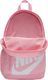 Nike Plecak sportowy Y Elemental Backpack różowy (BA6030-654) 2