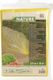 Nature Folia 1000 cm x 250 cm (419750) 2