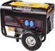 Agregat Kruzer TH 3600 2500 W 1-fazowy 1