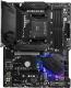 Płyta główna MSI MPG B550 GAMING PLUS 1
