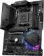 Płyta główna MSI MPG B550 GAMING PLUS 2