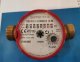 BMETERS Wodomierz antymagnetyczny GSD8-I ciepła woda, 3/4" AC Q3-4,0 m3/h, Tmax:90°C,L=130mm, MID R100/R50 AM 3