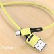 Kabel USB Usams USB-A - USB-C 1 m Żółty (69876-uniw) 2