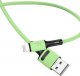 Kabel USB Usams USB-A - Lightning 1 m Zielony (69867-uniw) 1