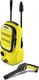 Myjka ciśnieniowa Karcher K 2 Compact (1.673-500.0) 1
