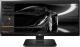 Monitor LG 29UB55-B 1
