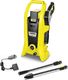 Myjka ciśnieniowa Karcher K 2 Battery Set (1.117-220.0) 1