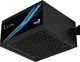 Zasilacz Aerocool LUX 550W (AEROLUX-550-80BRONZE) 1