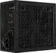 Zasilacz Aerocool LUX 550W (AEROLUX-550-80BRONZE) 2