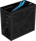 Zasilacz Aerocool LUX 550W (AEROLUX-550-80BRONZE) 1