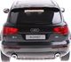 Rastar Samochód Zdalnie Sterowany Audi Q7 Światła LED 2