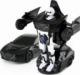 Figurka Rastar Mini transformer Die Cast 1:32 RTR (zasilanie na baterie) - biały 1