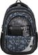 BAGMASTER Plecak szkolny Maxvell 9 B granatowy 4