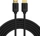 Kabel Baseus HDMI - HDMI 5m czarny (BSU1578BLK) 1