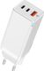 Ładowarka Baseus GaN C+C+A 1x USB-A 2x USB-C 4 A (BSU1595WHT) 1