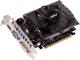 Karta graficzna MSI GeForce GT 730 2GB DDR3 (128 Bit), D-Sub, DVI, HDMI (N730-2GD3V1) 3