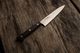 Masahiro Nóż Masahiro BWH Utility 150mm [14004] uniwersalny 5