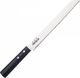 Masahiro Nóż Masahiro Sankei Bread 210mm czarny [35846] uniwersalny 1